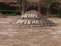 Hotel Belere in Erfoud