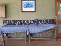 Kubu Safari Lodge