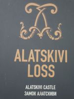 Estland, Peipussee, Schloss Alatskivi...