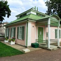 Tallinn: Kadriorg