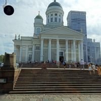 Helsinki: Dom