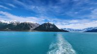 Hubbard Gletscher