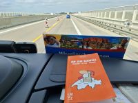 Die höchste Talbrücke Deutschlands