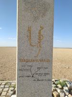 Zagaan-Suwarga-Canyon: Obelist auf dem Plateau