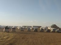 Jurtencamp Tsagaan Suvarga