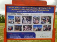Ausflug zum Ulaan-Wasserfall.