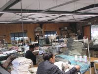 Mungo Mill: Näharbeiten