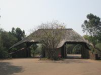 Memorial Gate Hluhluwe Nationalpark