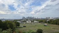 Blick auf die Skyline Londons
