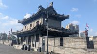 Stadtmauer Xian