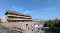 Stadtmauer Xian