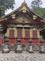 Nikko