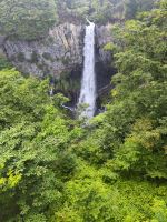Kegon Wasserfall