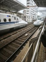 Shinkansen 