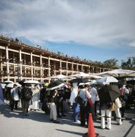 EXPO Osaka 