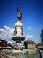 Filip der II.   Skopje