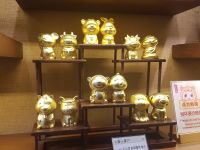 Chinesische Tierkreiszeichen