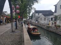 Suzhou Altstadt