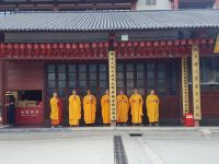 Jade Buddha Tempel