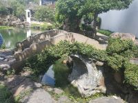 Garten des Meisters der Fischernetze