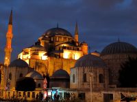 Istanbul. Prinzessinnen Moschee 