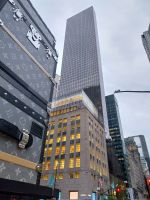 New York - Trump Tower