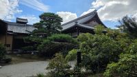 233 – Kyoto, Goldener Pavillon