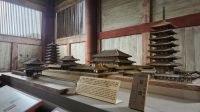 317 – Nara, Todaiji-Tempel