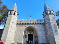 Istanbul. Topkapi Palast 