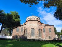 Istanbul. Hagia Irene