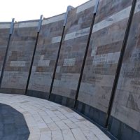 Jerewan: Genozid-Gedenkstätte