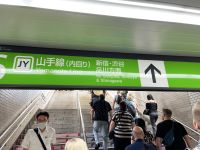 Tokyoer Bahnstation Ikebukuro 