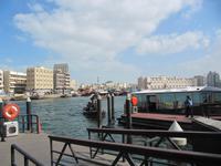 Dubai am Creek