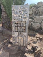 Tag 4 Blick auf Eingangsschild vom Café Sardinha in Sao Lourenco 