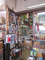 Dubai im Gewürzsouk