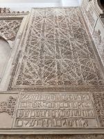 Cordoba Synagoge.jpeg