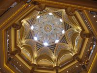 Abu Dhabi  Hotel Emirates Palace