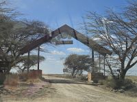 Einfahrt in den Serengeti Nationalpark
