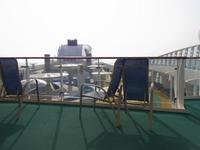 Sonnendeck