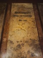 Das Grab des Königs Alexander I