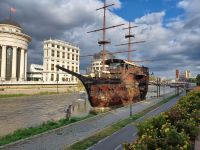 Skopje, Vardar-Fluss