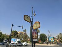 Marrakesch