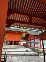 Kasugataisha Schrein