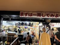 Foodcourt