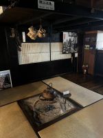 Haus in Shirakawago - Teestelle