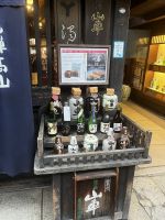 Sake in Takayama