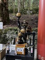 Toshugu Schrein - Glücks-Kami