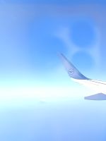 Abflug von Lamazie Terme mit Blick auf Stromboli - Kalabrien Reise 