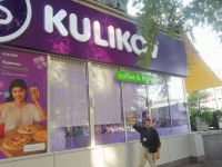 Desserts-König von Mittelasien - Kulikov