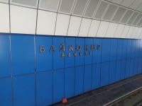 Besichtigung der U-Bahn in Almaty: Station Bajkonur